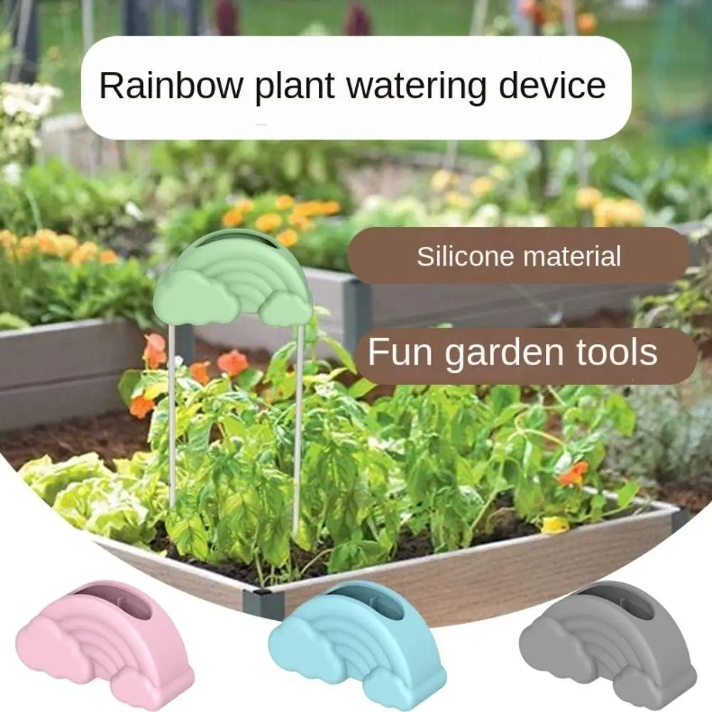 Rainbow Shaped Automatic Plant Waterer Garden Auto Drippers Irrigation Devices Silicone Plant Waterer With Support Rod