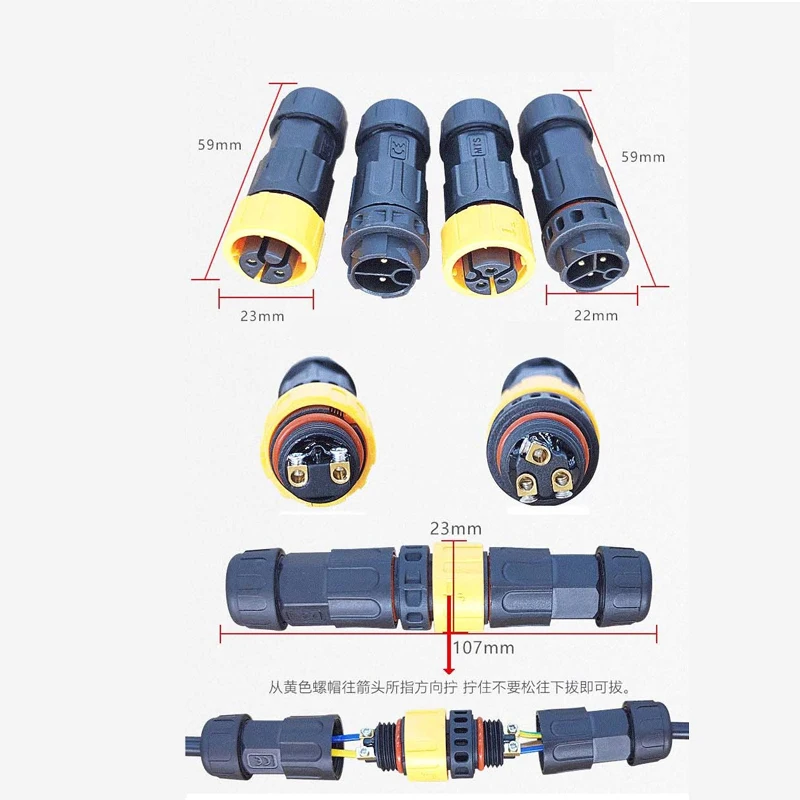 25A M19 Waterproof Male Female Connector Outdoor IP67 2Pin 3Pin Docking Aviation Plug High-power Screw Locking Wire Connectors