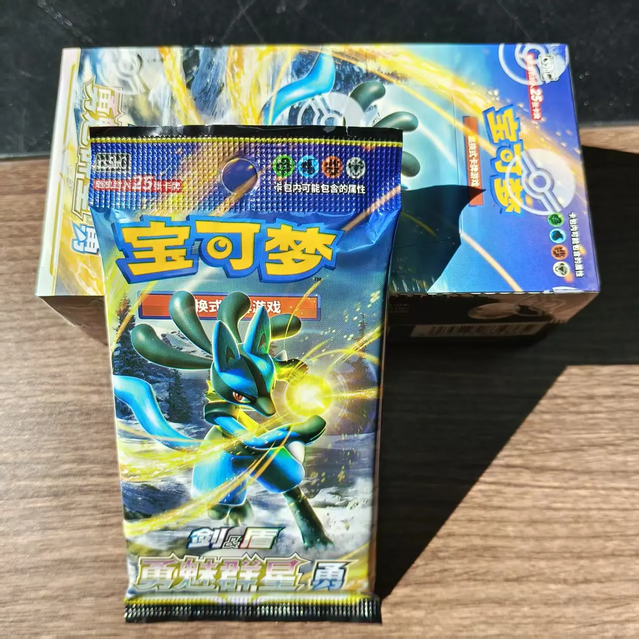 gioco-di-carte-collezionabili-pokemon-originale-originale-ptcg--stelle-coraggiose-e-affascinanti-edizione-coraggiosa-disponibile-e-pronto-per-la-spedizione