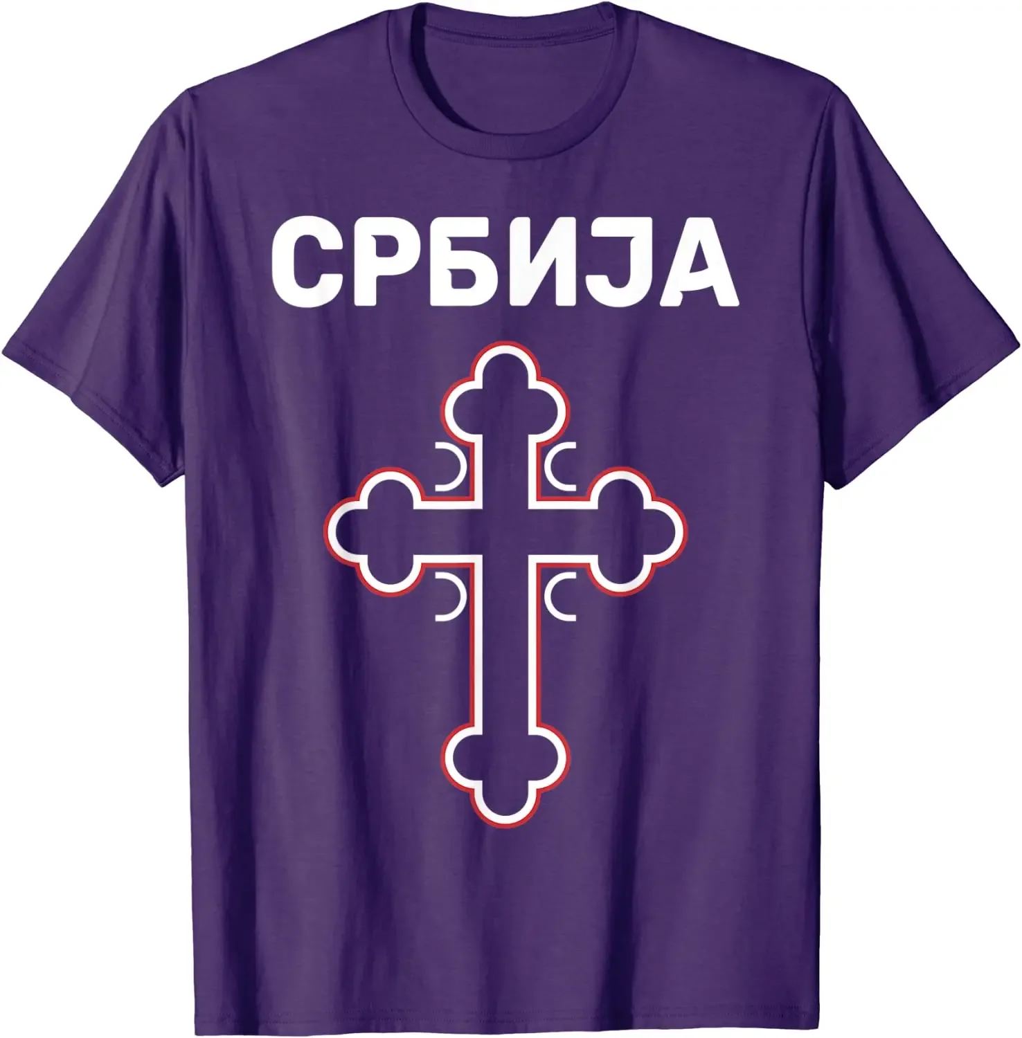 Serbia Serbian Serb Srbija Orthodox Men T-Shirt Short Sleeve Casual O-Neck Summer Harajuku Shirt