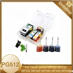 smart cartridge rifll kit for canon PG 512 CL 513 pg512 cl513 For canon pixma MP280 MP282 MP330 MP480 MP490 MP492 MP495 MP499