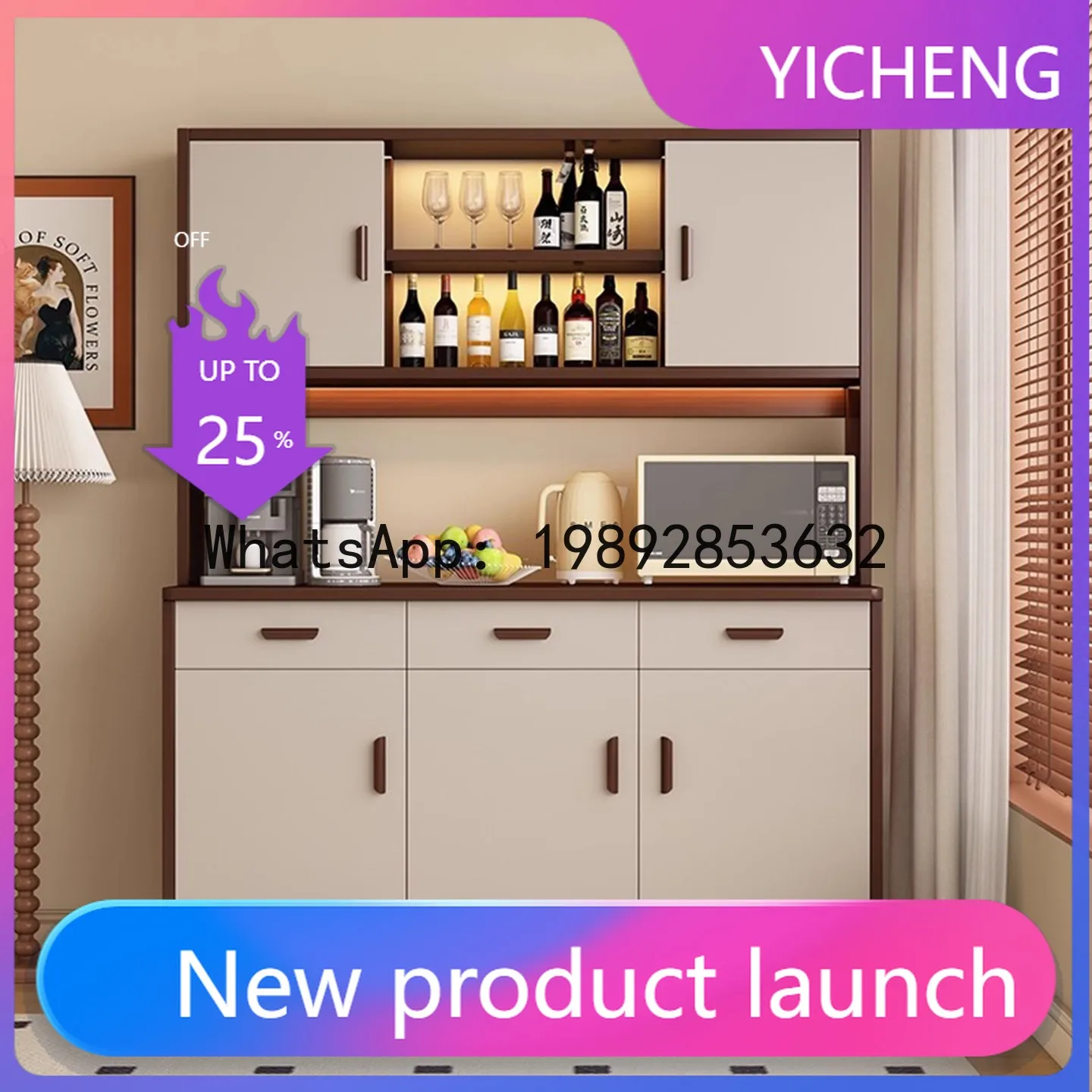 

PYJ solid wood dining side cabinet living room wall locker household kitchen cabinet