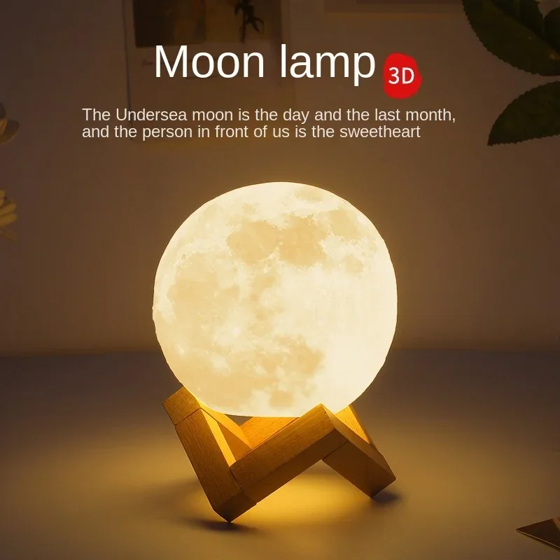 Recarregável 3D Imprimir Lua LED Night Light, Crianças Toque Lâmpada, Abajur, Decoração Do Quarto De Casa, Presentes De Aniversário