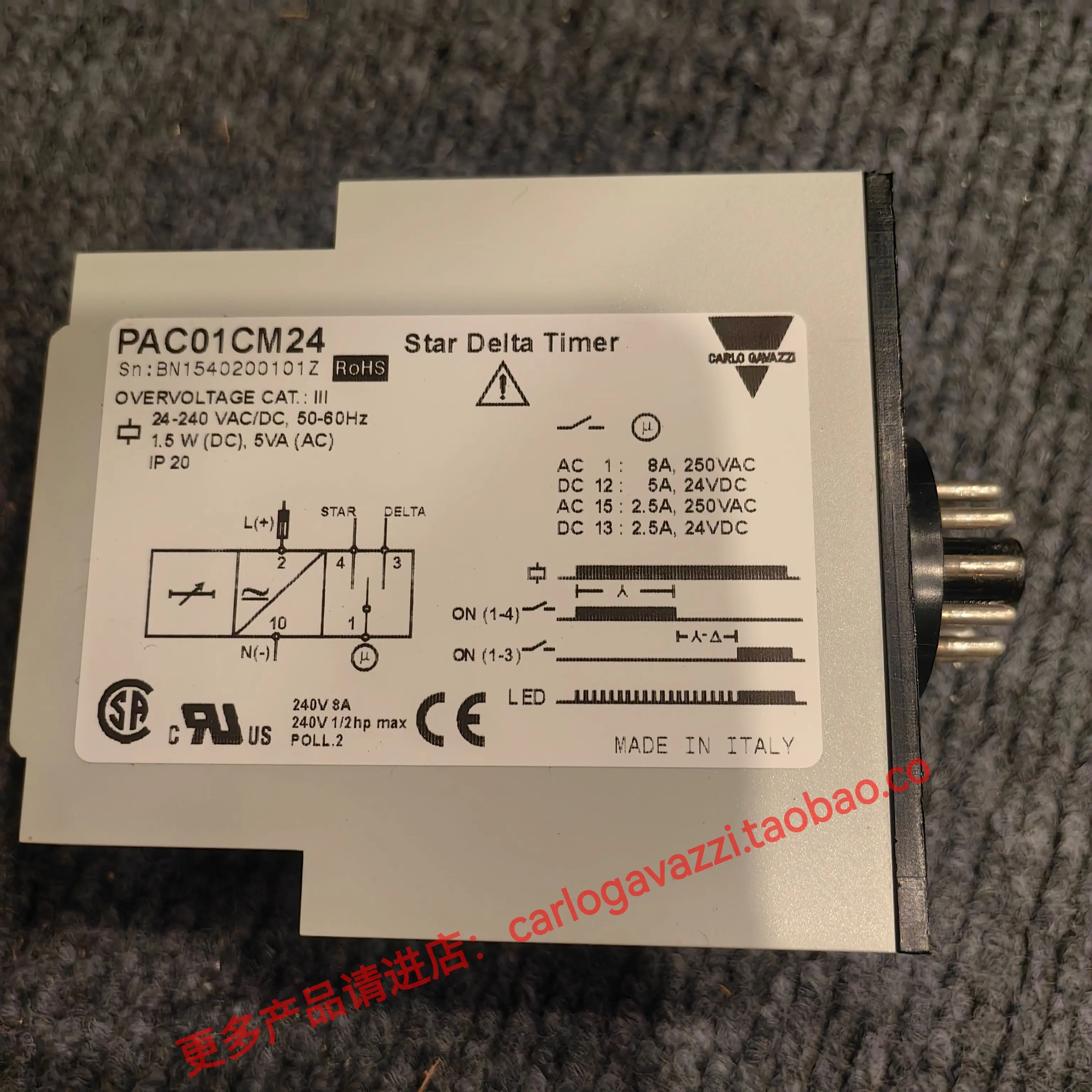 PAC01CM24 Swiss Jiale CARLOGAVAZZI Star Triangle Time Relay 8A Original New