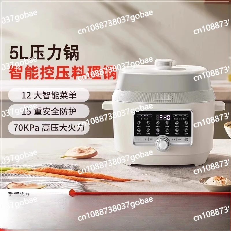 

Pressure Cooker Smart Pressure Cooker Rice Cook Household Rice Cook
