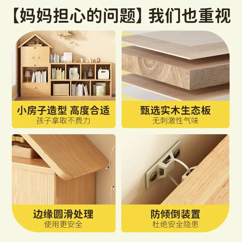 Wall Mounted Bookcase with Locker Integrated Display Cabinet for Family Reading Grid Storage for Children Picture Books and