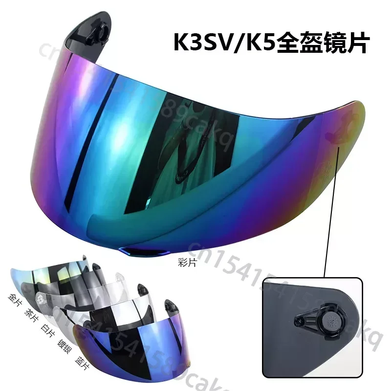 For AGV K1 K3sv K5 Motorcycle Helmet Anti Glare Windproof Safety Lenses Full Face Helmet Lenses Visors