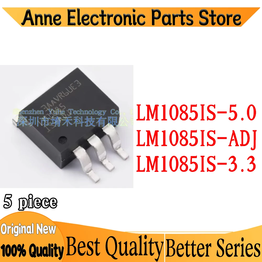 (5piece)100% New LM1085 LM1085IS-3.3 LM1085IS-5.0 LM1085IS-ADJ LM1085IS 3.3 LM1085IS 5.0 LM1085IS ADJ TO-263 IC Chipset In Stock
