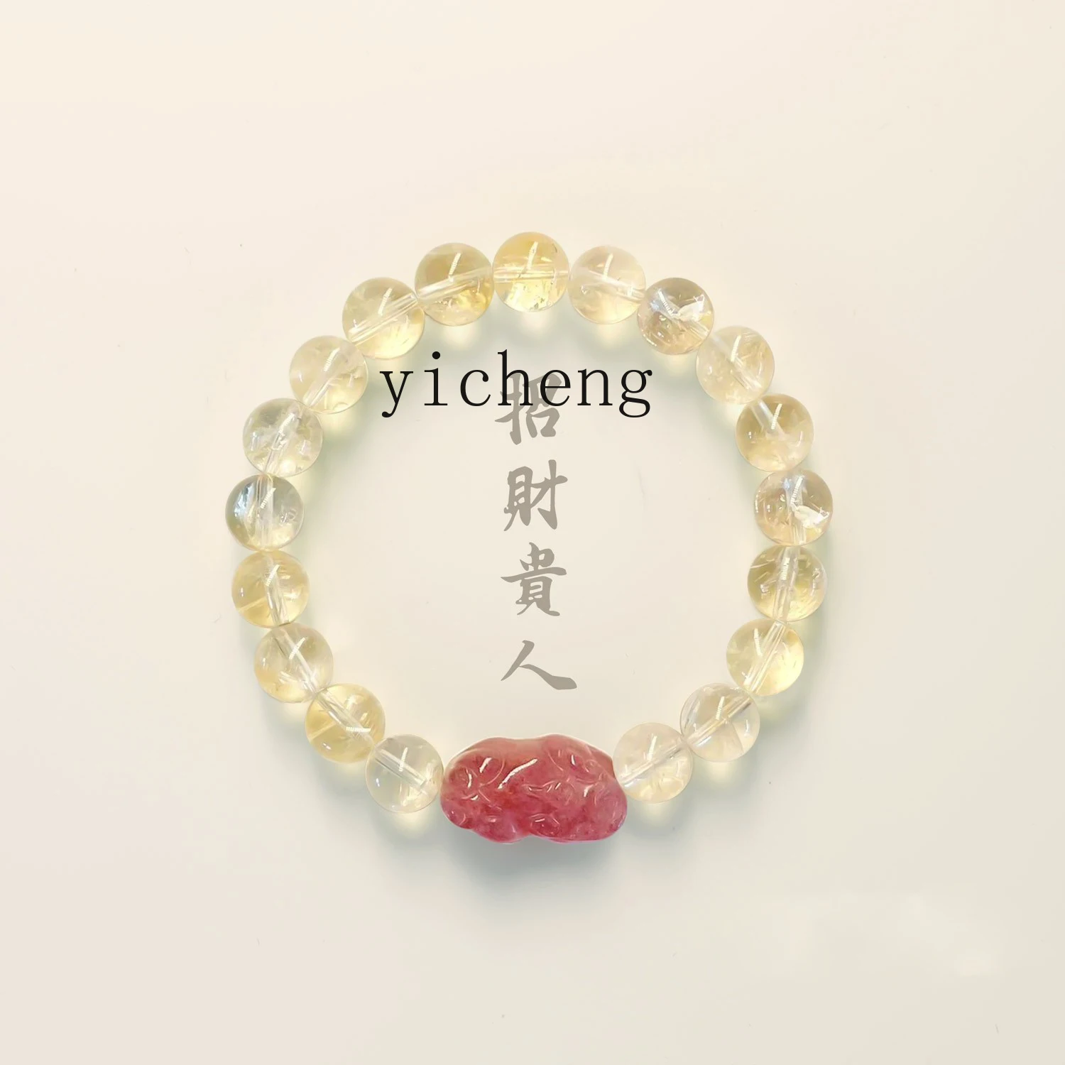 XL Guofeng Lucky Girls Bracelet Jewelry New Annual Beads Pixiu 2024 Strawberry Bracelet Beads