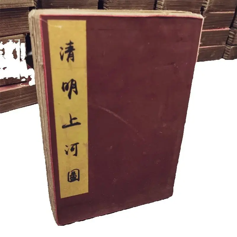 

China Folk Old Painting Collection,Read Picture Book,Qingming Landscape Scene ，prosperous scene along the Qingming River