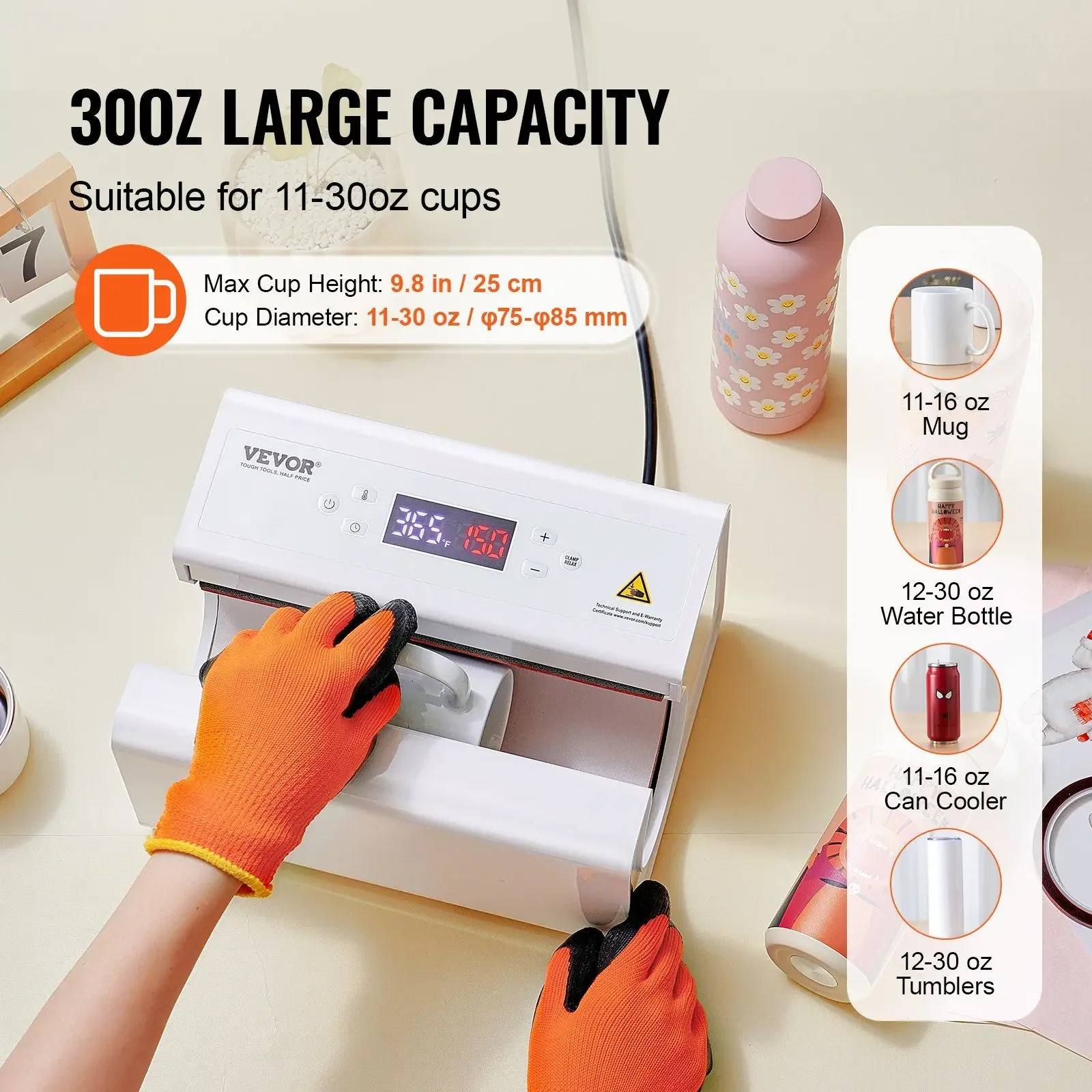 Automatic Mug Heat Press Machine – Fits 11-30oz Tumblers – White Sublimation Press for Custom Mugs & Cups