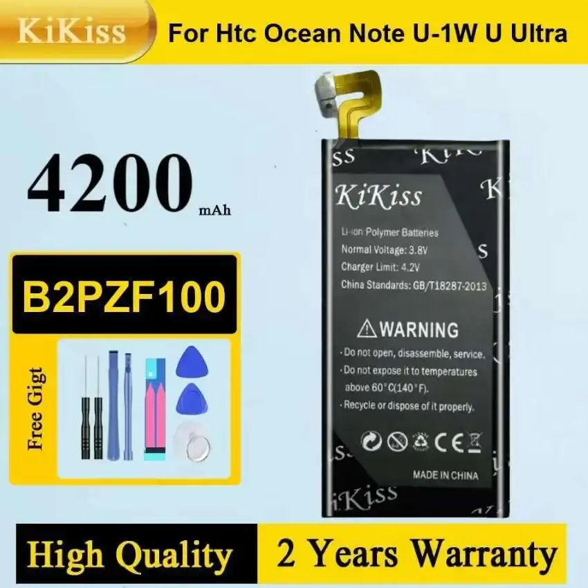 

B2PZF100 Mobile Phone Battery For HTC Ocean Note U-1w U Ultra