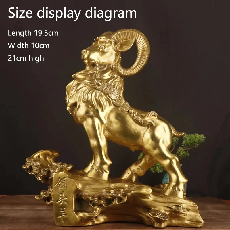 

Creative Copper Sheep Jewelry Money Sheep Zodiac Three Yang Kaitai Home Living Room Living Gift Sculpture Ornament