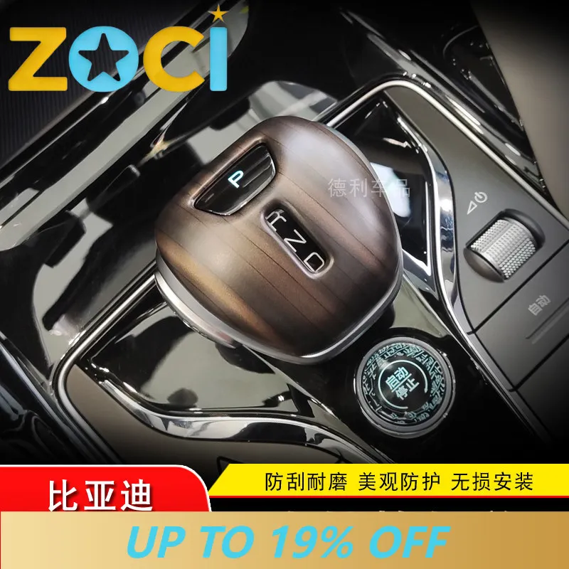 For BYD Qin/Song Plus/Tang DM-i/Han EV Center Console Trim Interior Accessories Custom Fit