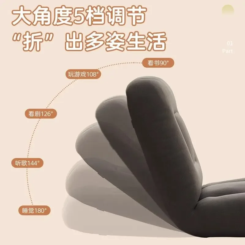 Lazy lounge floor sofa chair backrest bedroom single armchair balcony bay window seat cushion Japanese tatami bean bag