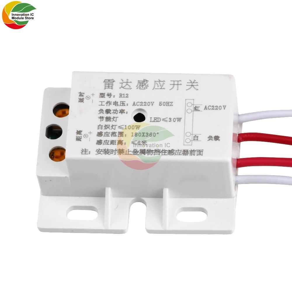 AC 220V PIR Motion Sensor Switch Microwave Radar Sensor Light Switch Automatic IR Infrared Human Body Detect On Off Aisle Switch