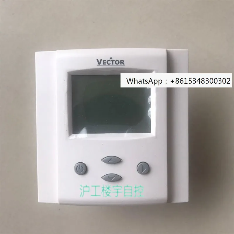 Wall mounted universal controller VECTOR Weituo TCI-W13 TCI-W23 universal control panel