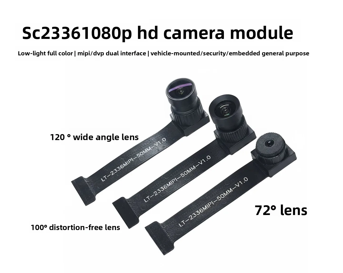 SC2336 2MP 1080P Camera Module MIPI DVP Dual Interface, Low Light Color Night Vision