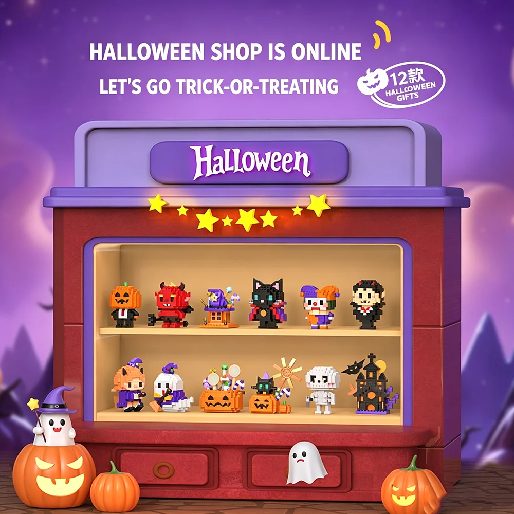 micro-particle building block cartoon figures Halloween pumpkin ghost witch festival DIY toy desktop decoration birthday gifts - view 4