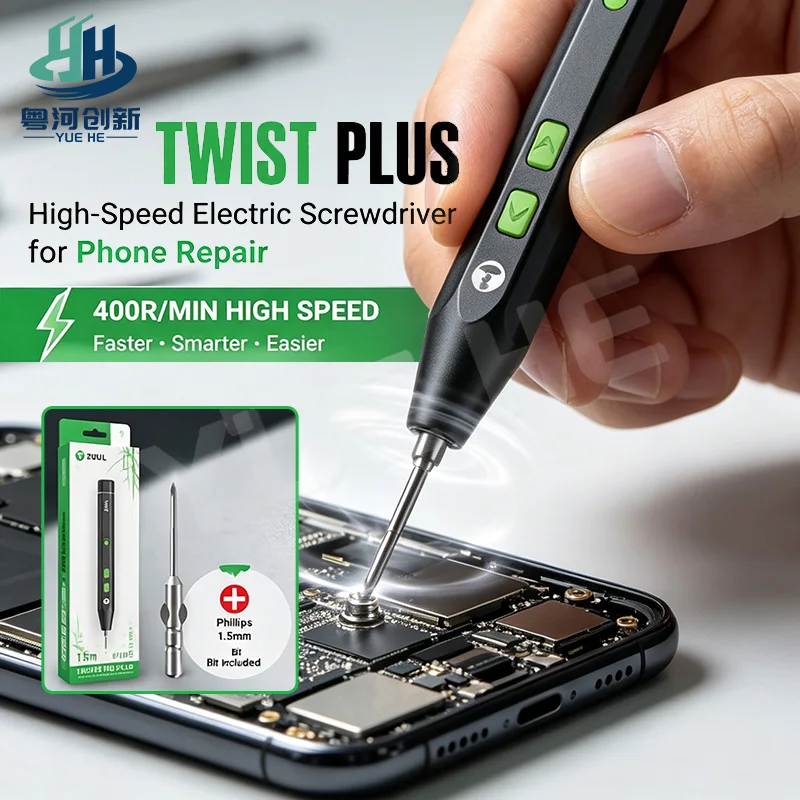 2UUL TWIST PLUS High Speed Electric Screwdriver Auto Sleep Torque Protection for Mobile Phone Micro Electronic Repair Tools