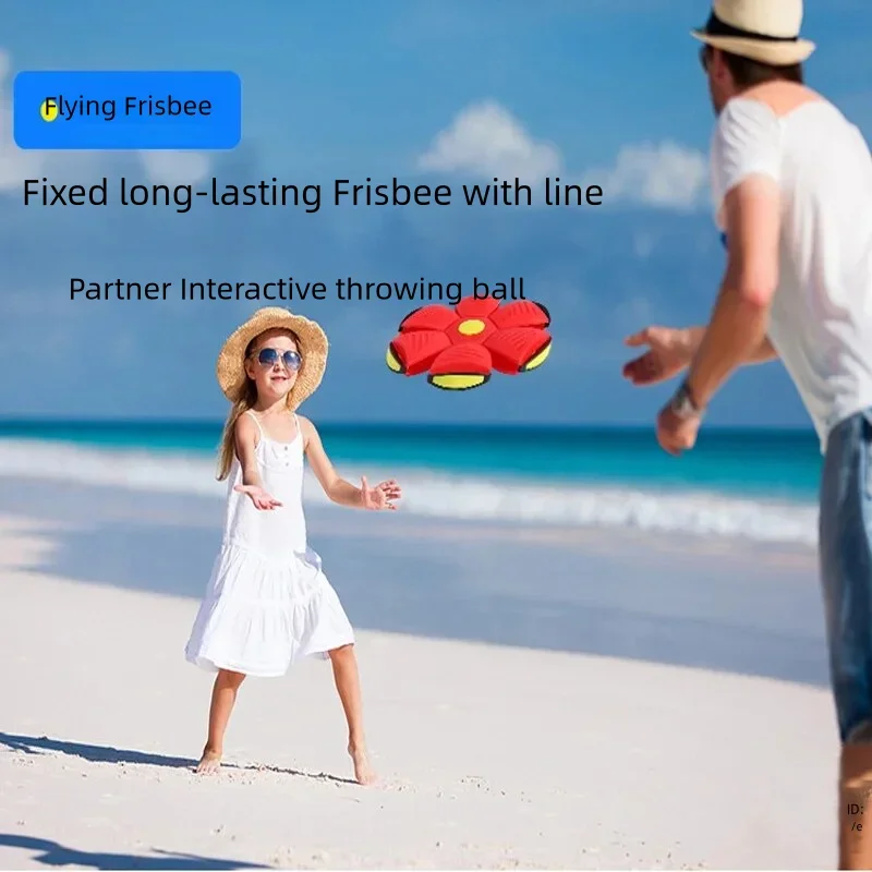 Outdoor Blauwe Vliegende Schotel Bal Ouder Kinderen Speelgoed Voet Magische Vervorming Voet Decompressie Ontluchtingsbal Voor Kinderen Speelgoed