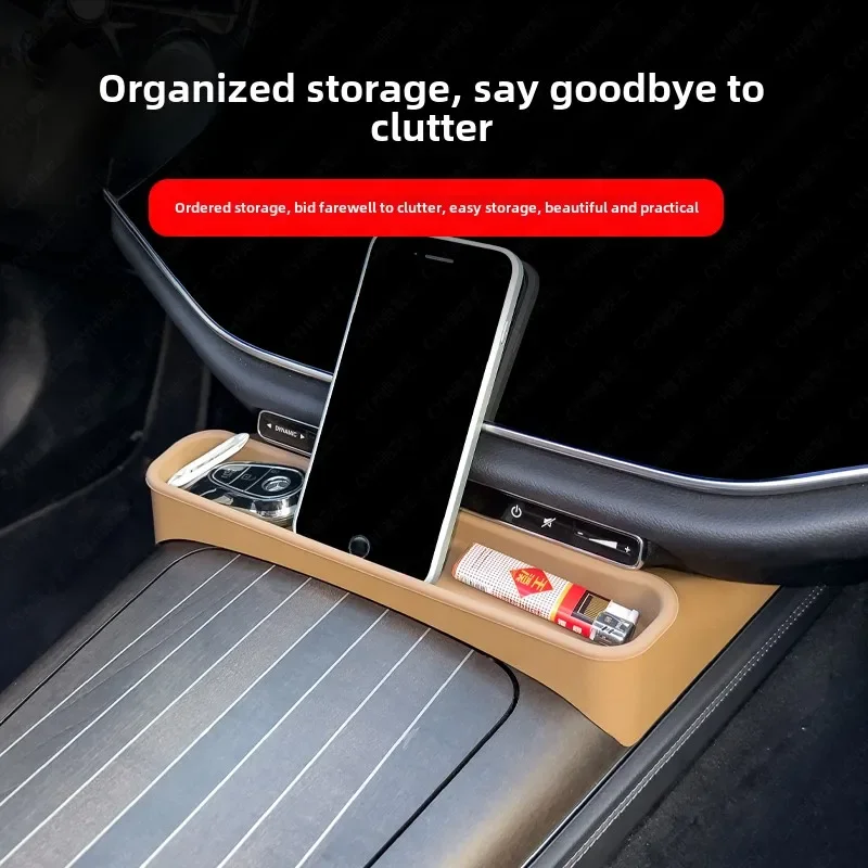Applicable to 24 Mercedes-Benz new E-Class E260L E300L central control storage box W214 car storage box car modification