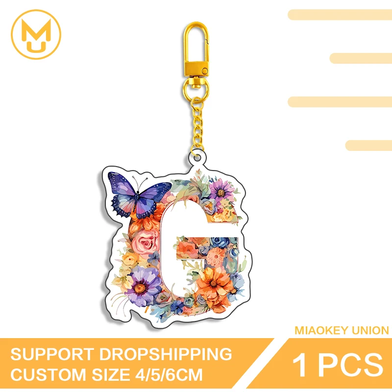 Letters Butterfly G Pendant Keyring Charming Car Backpacks Handbags Decor Accessories Fashionable Packbage DIY Toys Hobbie