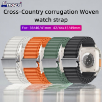 Cross-Country corrugation Woven Ocean Strap for iwatch HK8 HK9 ProMax 44/45/42/38/49mm HK8 Pro Max H12 Ultra DT8 Plus S9 SE Band