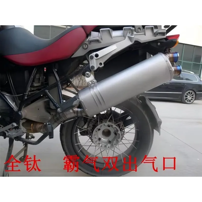 04-09 for  R1200GS Water Bird Dual Outlet Silver Titanium Alloy Modified Exhaust Flame Pipe Made in China Motorcycle Exhaust