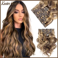 Body Wavy Full Head Clip Hair Extensions Brazilian Machine Remy 100% Natural Human Hair Clip in Piano Color For Women 70grams