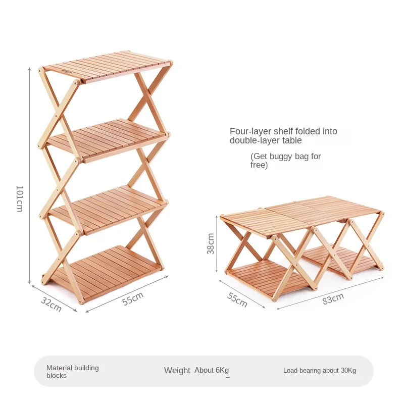

YY принадлежности для кемпинга, портативный многоуровневый стеллаж для хранения, стол для кемпинга и пикника