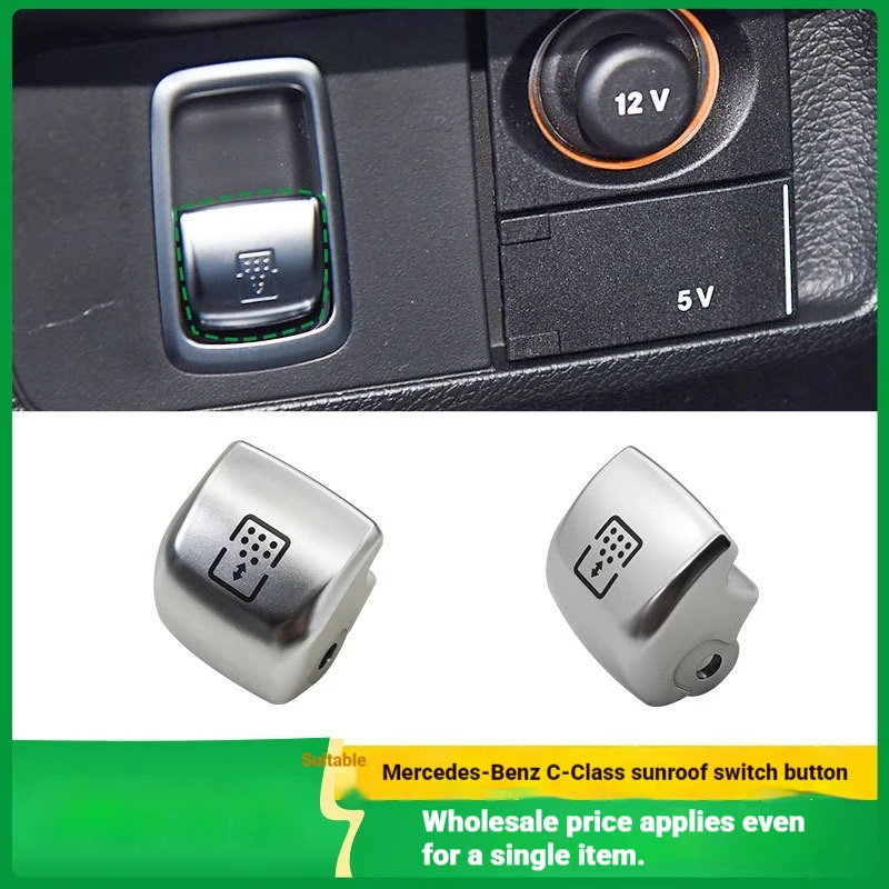 It is suitable for Mercedes-Benz C-class GLC-class rear sunroof sunshade button W205 W253 sunroof switch button