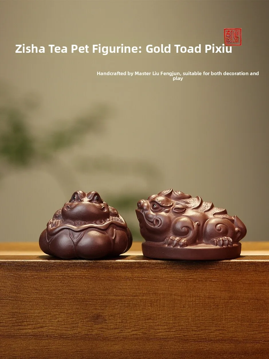 

Коллекционная фигурка-животное из песка ручной работы премиум-класса, привлекающая удачу, от мастера Лю Фэнцзюня