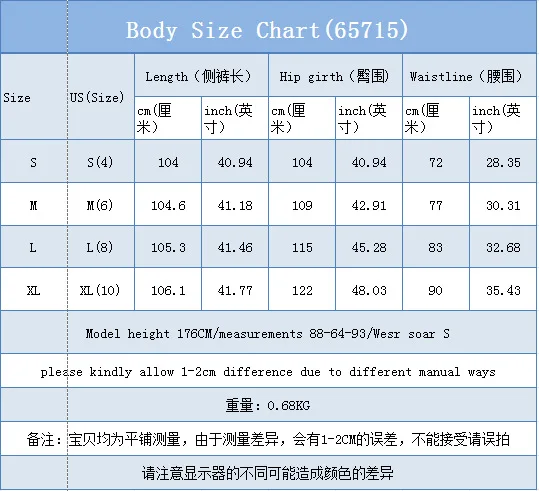 خطة طويلة الساق واسعة الساق الجينز طول الأرض السراويل النسائية الدنيم عبر نمط المألوف ملابس نسائية مريحة