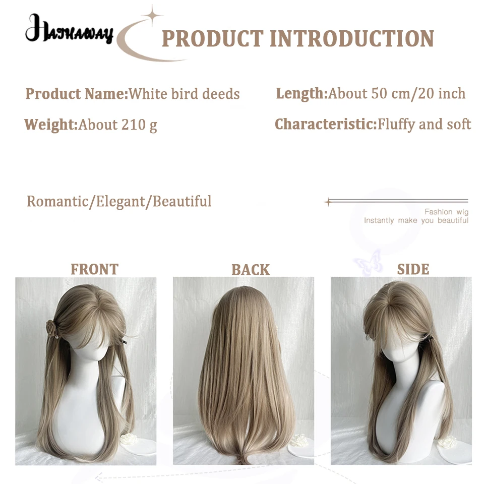 20 Inch Long Straight Hair Female Synthetic Wig Long Straight Hair New Milk Tea Beige Long Straight Hair Lolita Cosplay Wear Wig