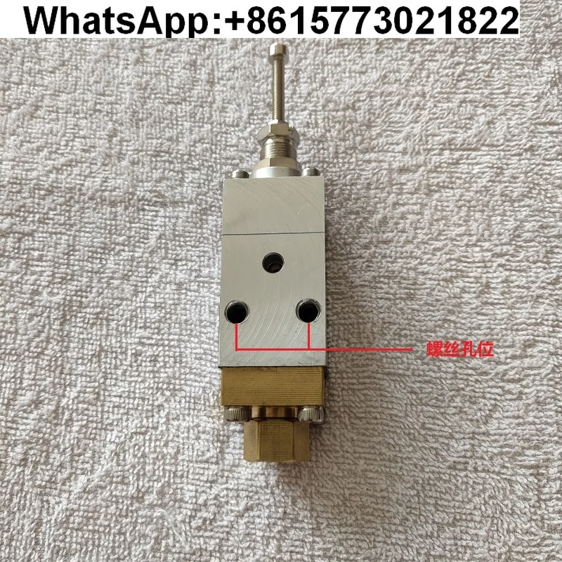 

Hot melt adhesive machine accessories, pressure holding , double spray glue needle valve, high temperature resistance