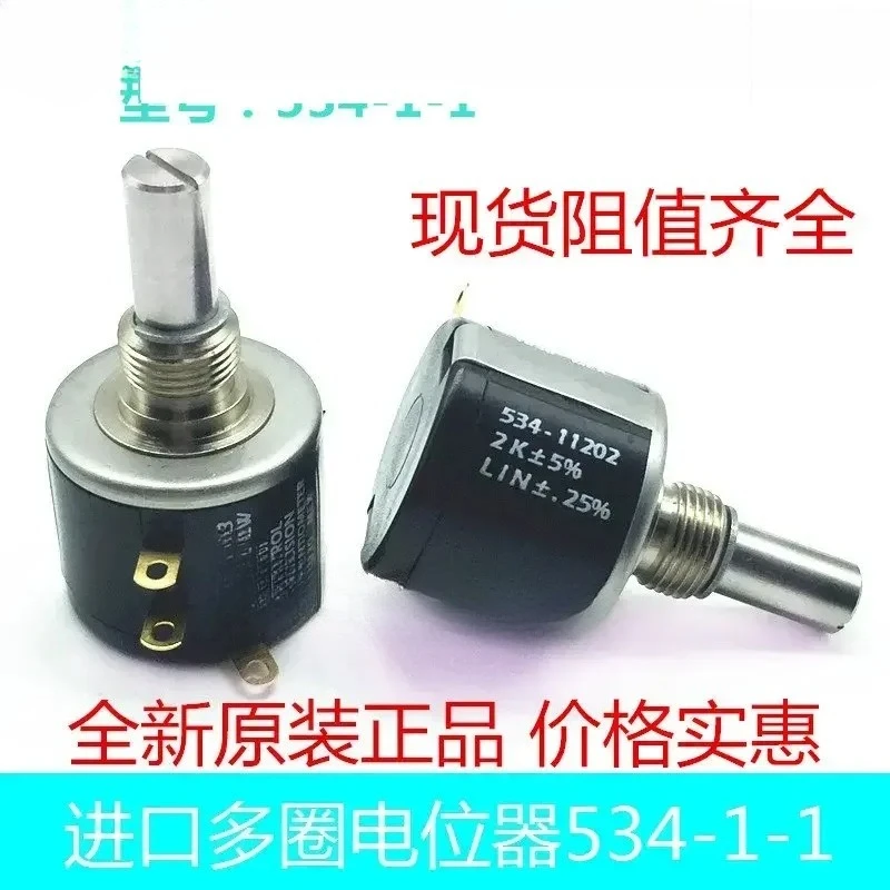 Vishay Spectrol Potentiometer -AliExpress