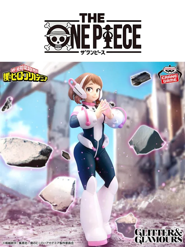 Oryginalne figurki Bandai Banpresto GLITTER&GLAMOURS-OCHACO URARAKA, figurki akcji, figurki anime, lalki z kreskówek, modele, statuetki, zabawki, juguetes — 2