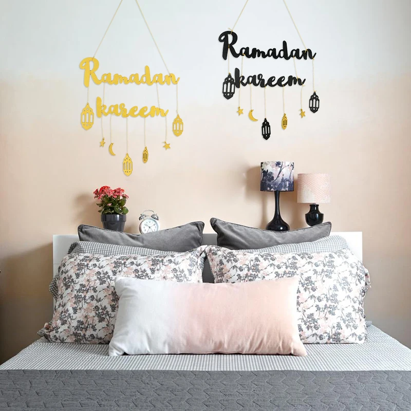 Ramadan Kareem Wooden Wall Pendant DIY Wood Craft 2024 Eid Mubarak Muslim Islamic Party Supplies Home Eid Al Adha Gifts