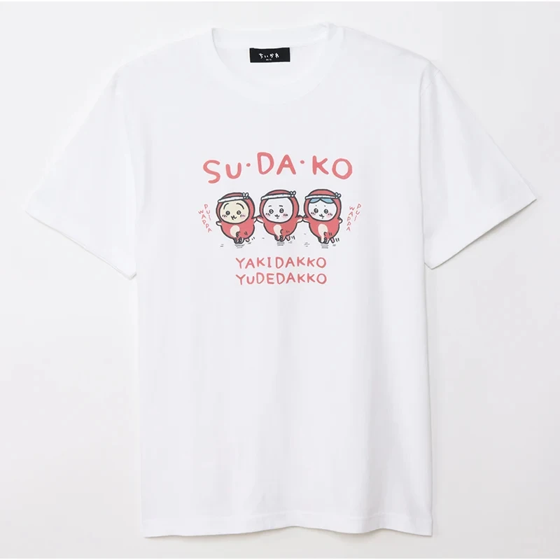 2026 Chiikawa Octopus Burning Style Summer Parent Child Pure Cotton T-shirt Comfortable, Breathable, High Quality Ins Y2k