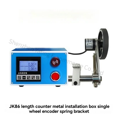 1pc 高精度デジタルディスプレイエンコーダメーターコードテーブル電子エッジバンディングマシン中国メーターメーターローラータイプ