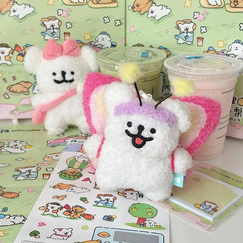 Kawaii Love Line perro alas de mariposa muñecos de peluche de dibujos animados colgante mochila llavero juguetes creativos periféricos chica regalos de cumpleaños