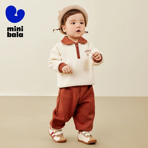 Детский спортивный комплект Mini Bala из хлопка и спандекса