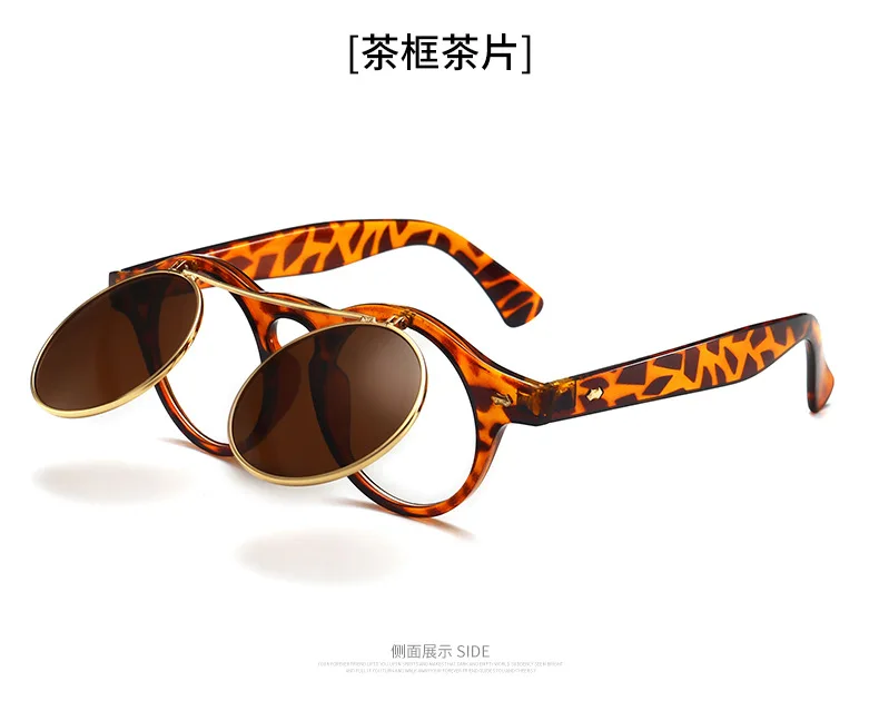 Neue Vintage Flip-Cover Runde Sonnenbrille für Damen und Herren, Kreisförmige Sonnenbrillen, Unisex-Brillen – Detail 5