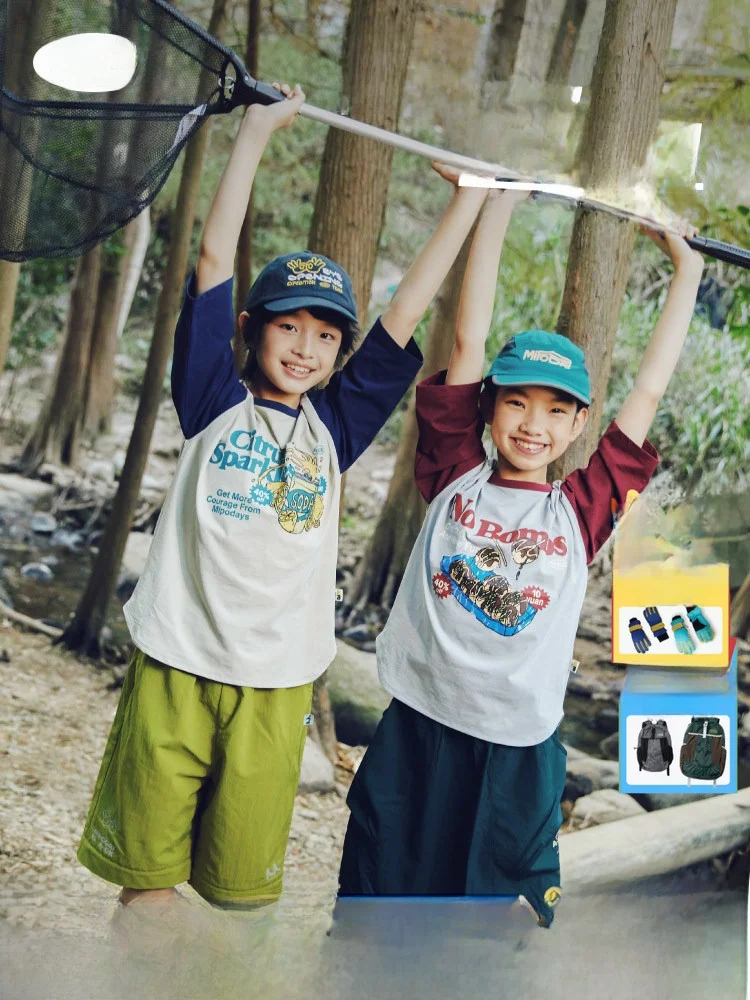 Mipo Quick Dry Printed Short Sleeve Children's T-Shirt UPF50 Moisture Wicking for Boys And Girls Summer Casual Loose Fit roun...
