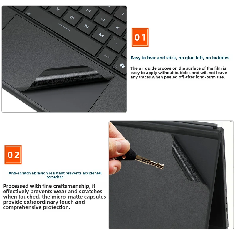 Suitable for 2023/25ROG Z13 computer sticker GZ302E body shell GZ301Z skin case vinyl protective film back sticker