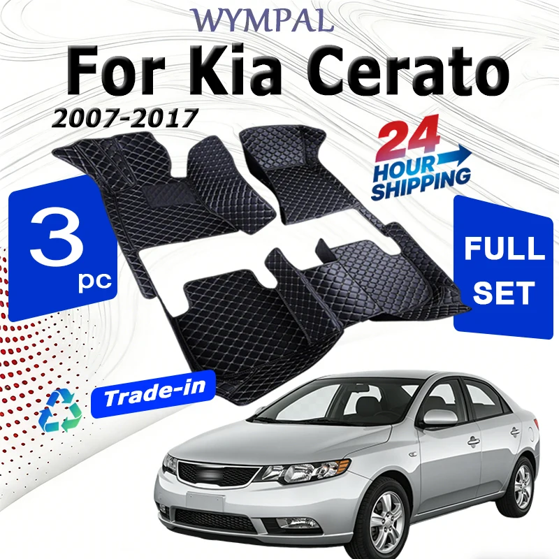 Samochodowe dywaniki podłogowe do Kia Cerato 2007 2008 2009 2010 2011 2012 2013 2014 2015 2016 2017 Niestandardowe automatyczne podkładki pod stopy Akcesoria wewnętrzne