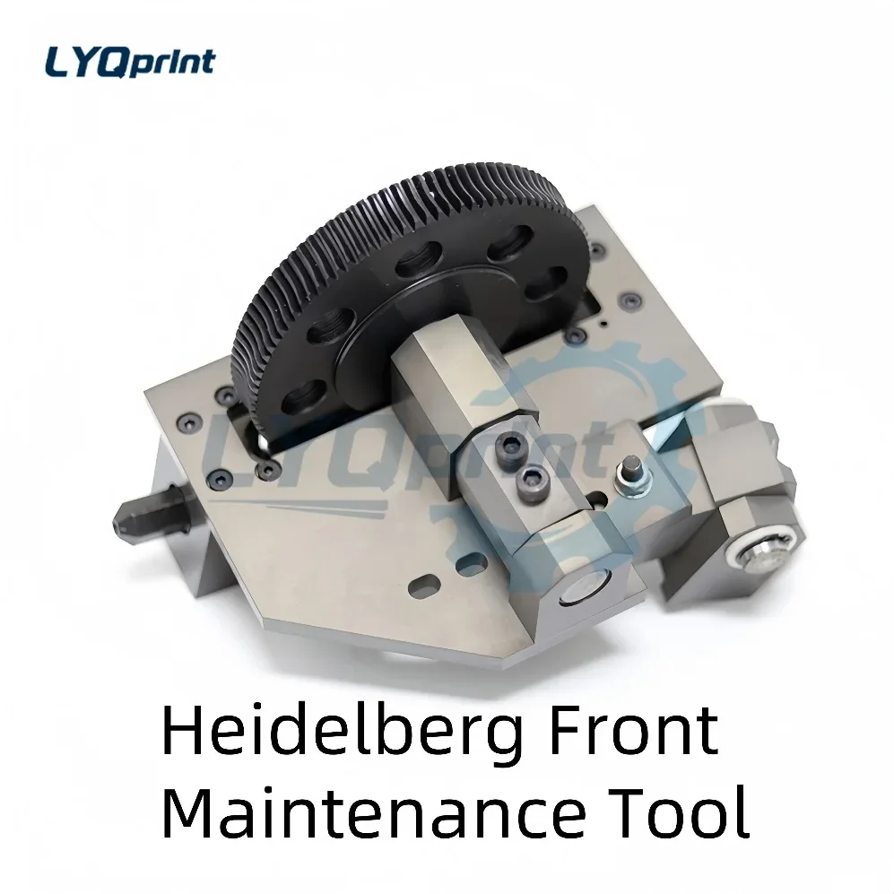 Heidelberg Printing Machine Accessories XL105 Special Maintenance Tool