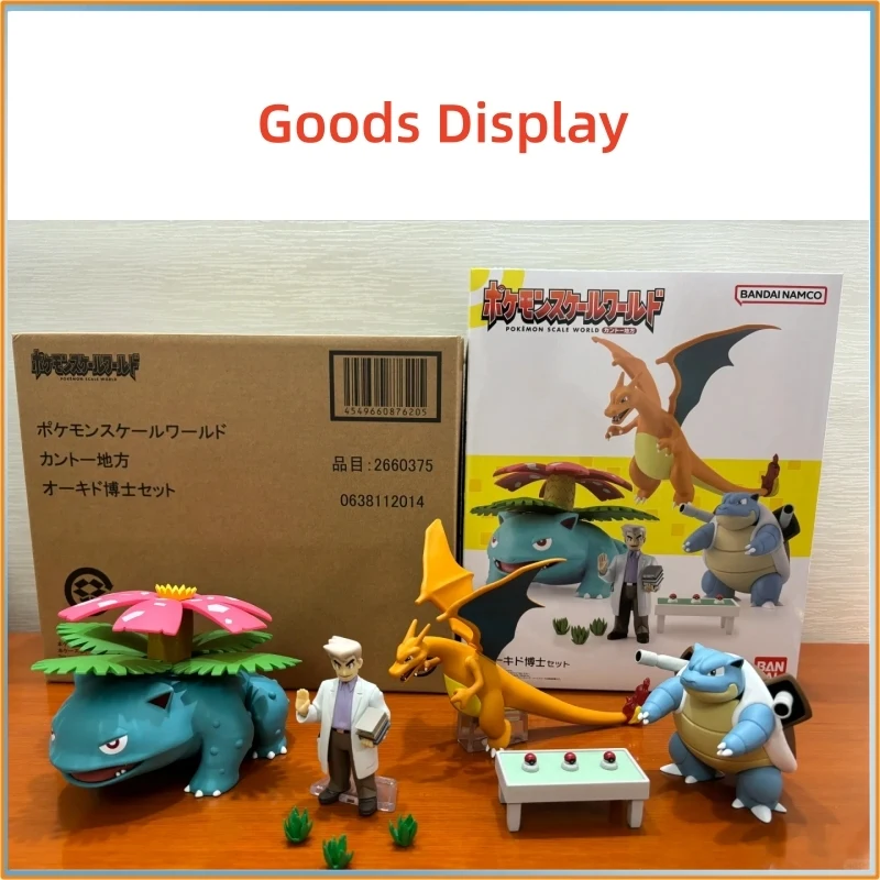 en-stock-bandai-pokemon-scale-world-professor-oak-set-figurine-d'action-charizard-blastoise-venusaur-modele-de-jouet-cadeau