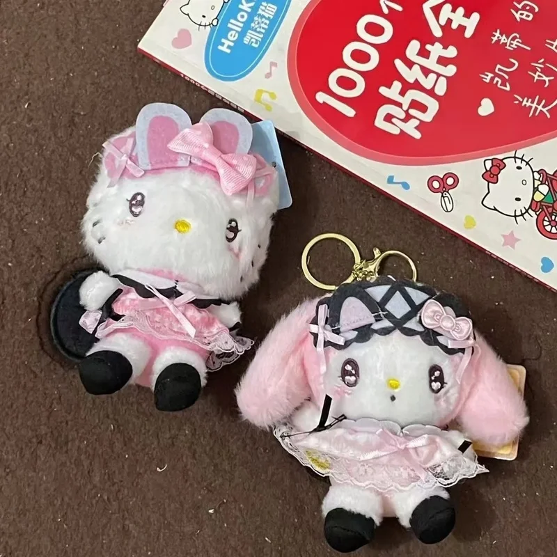 Porte-clés à breloques Hello Kitty et ma mélodie de 4e génération, accessoires en peluche de demoiselle d'honneur en dentelle de rêve, poupée mignonne, cadeau Surprise pour filles